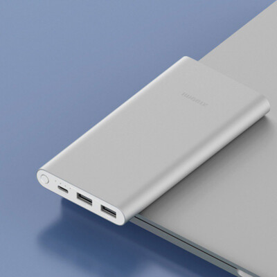 POWERBANK